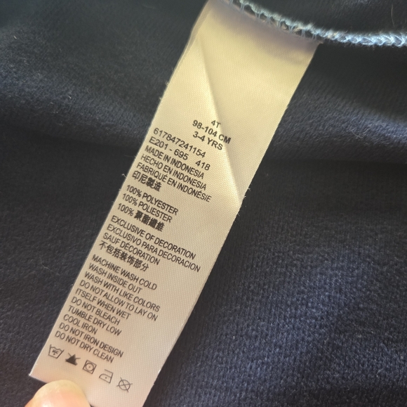 Nike Light Blue and Dark Gray Full-Zip Jacket 4T - Picture 3 of 5